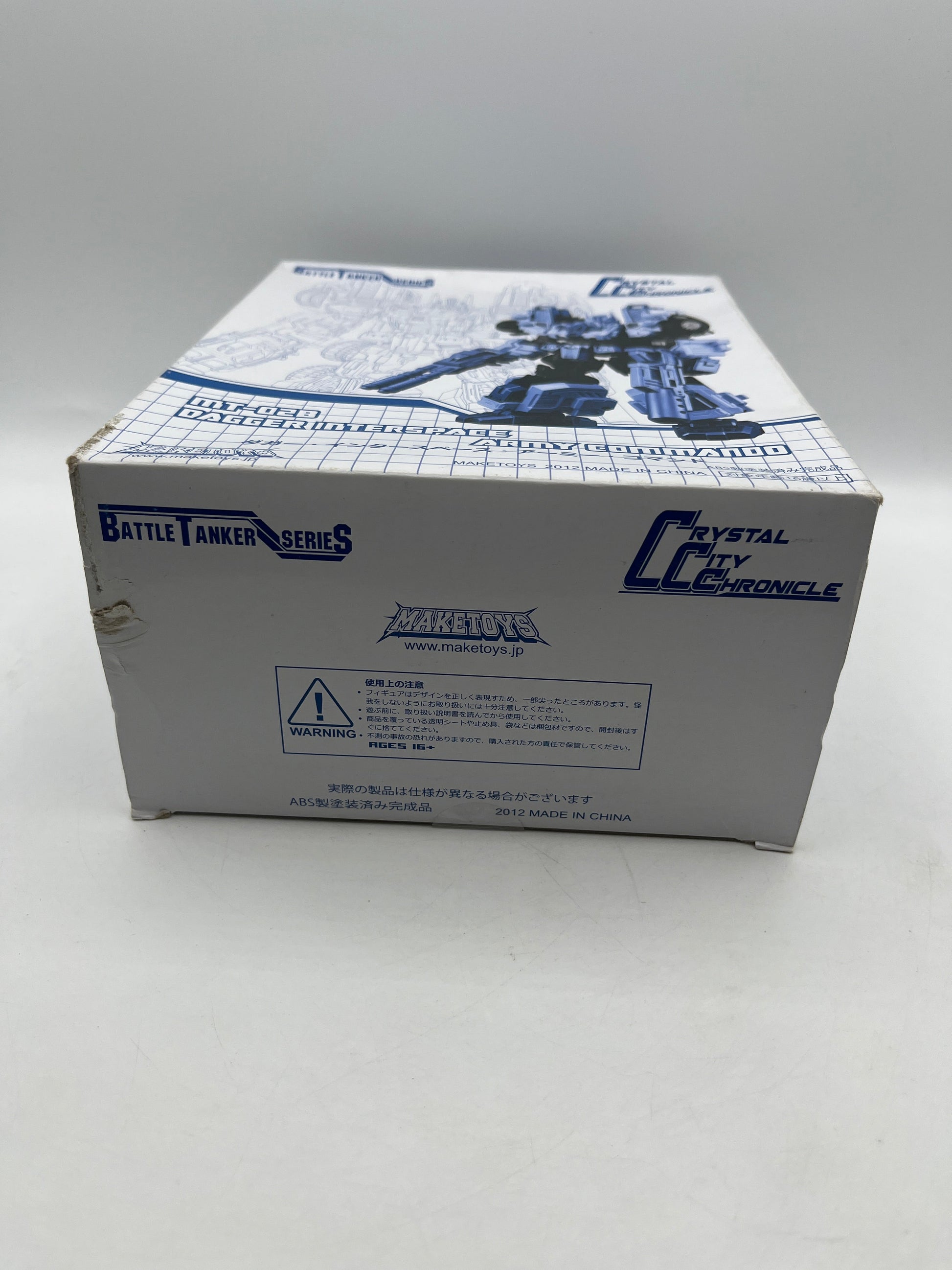 Maketoys Mt-02b Interspace Dagger Army Commando Action Figure +combinedshipping FRENLY BRICKS - Open 7 Days