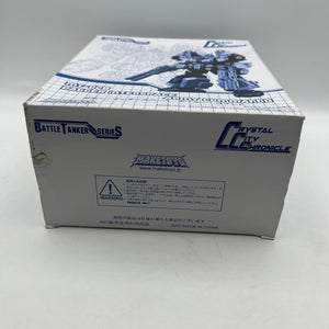 Maketoys Mt-02b Interspace Dagger Army Commando Action Figure +combinedshipping FRENLY BRICKS - Open 7 Days