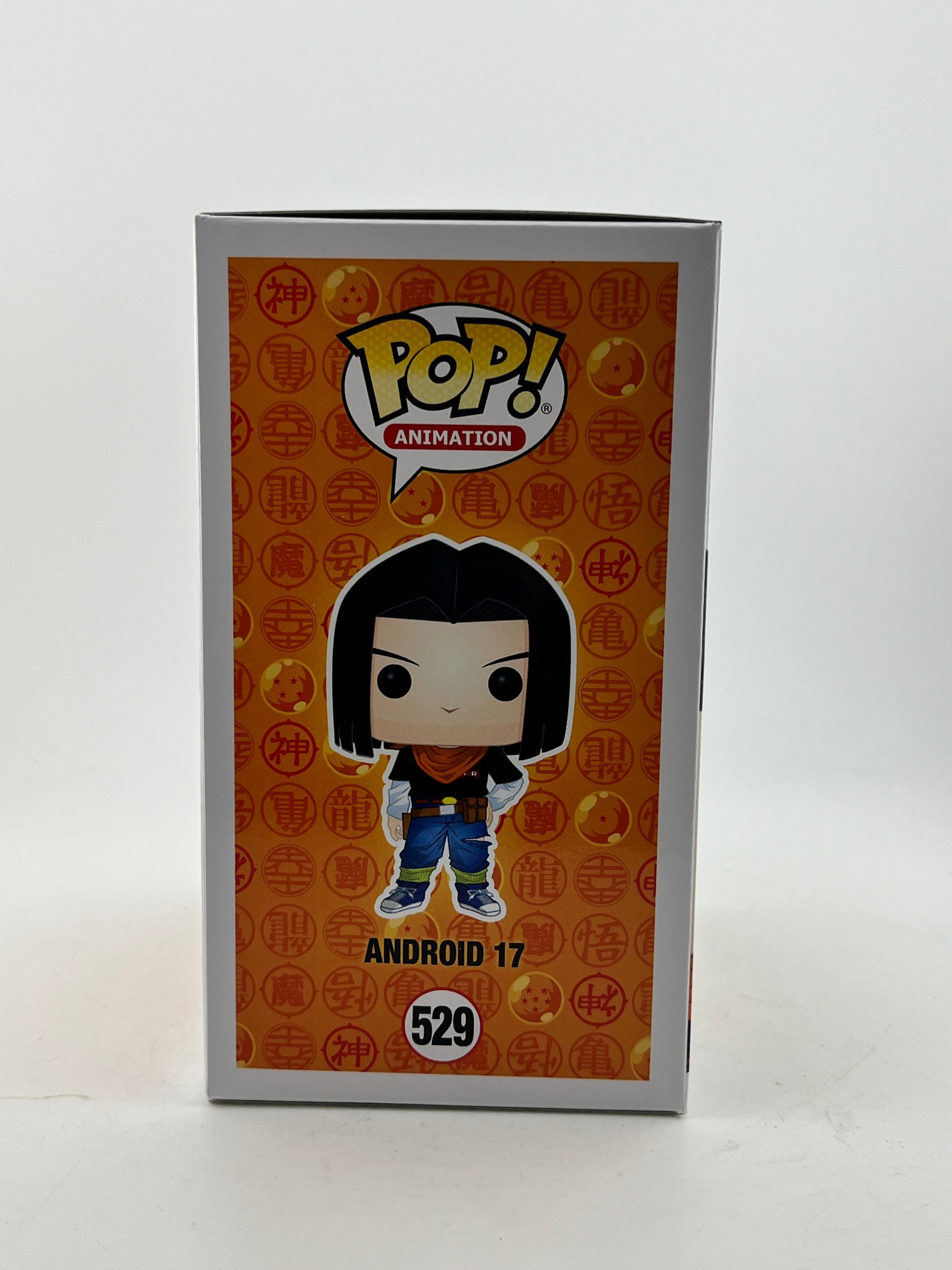 Funko POP! Animation DragonBall Z - Android 17 #529 - Vinyl Collectable FRENLY BRICKS - Open 7 Days