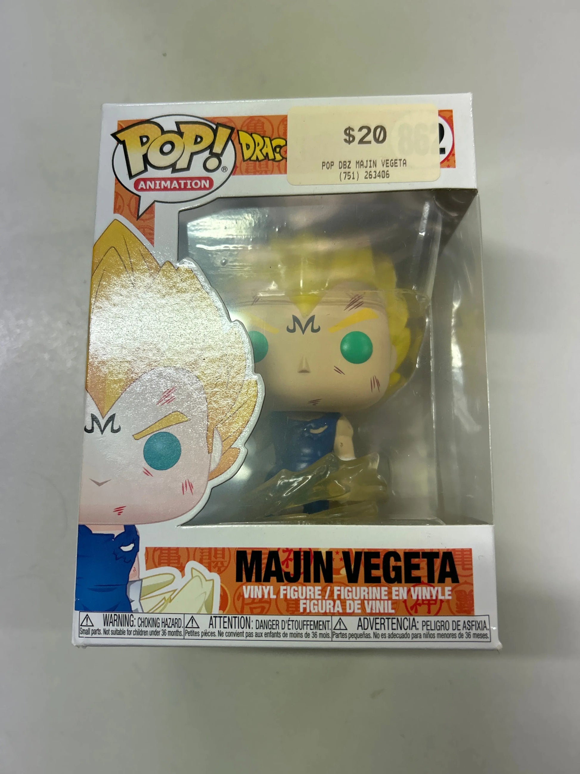 Pop Vinyl #862 Dragon Ball Z Majin Vegeta FRENLY BRICKS - Open 7 Days