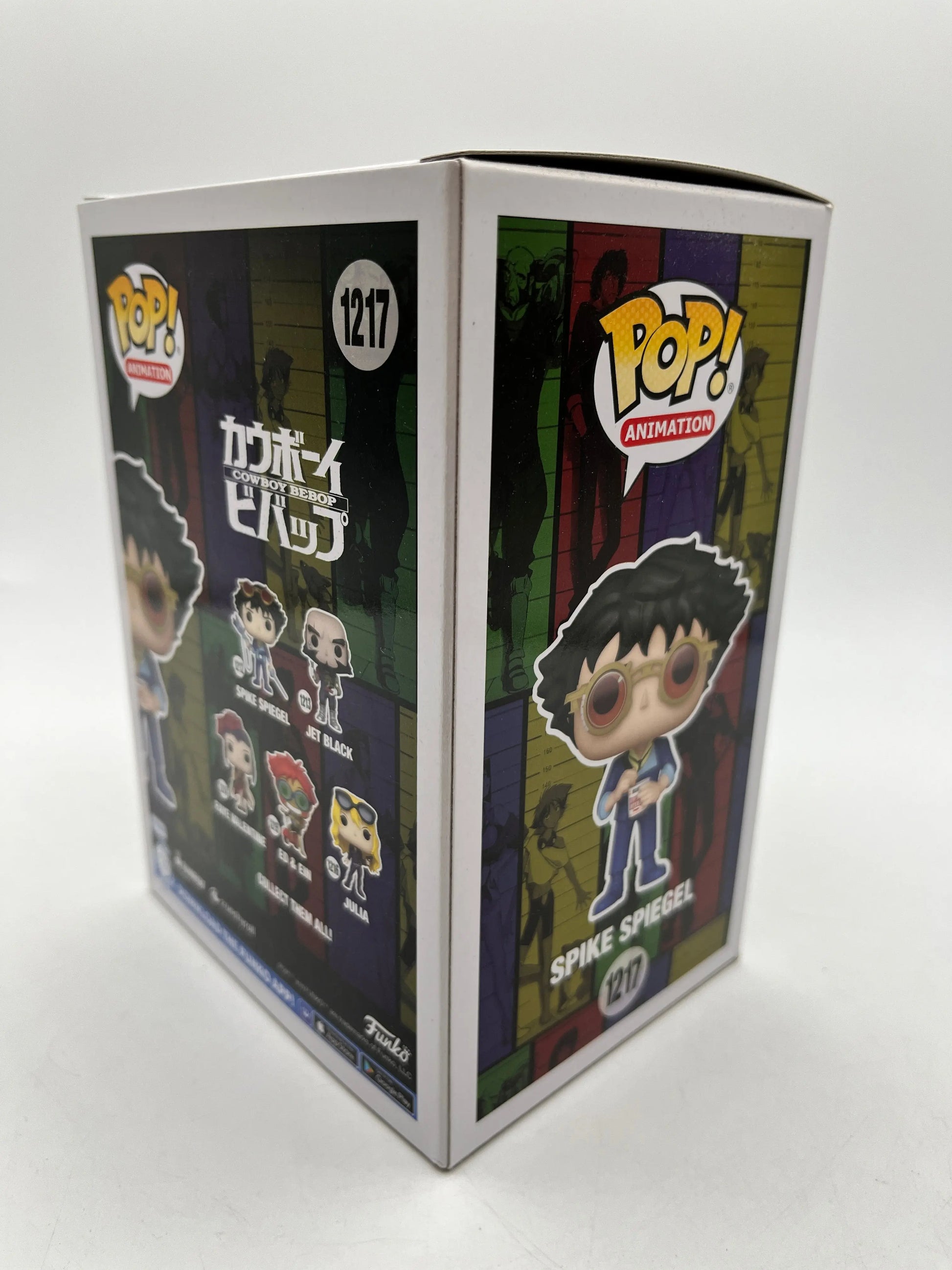 Funko POP! Animation Cowboy Bebop Spike Spiegel #1217 - Special Edition FRENLY BRICKS - Open 7 Days