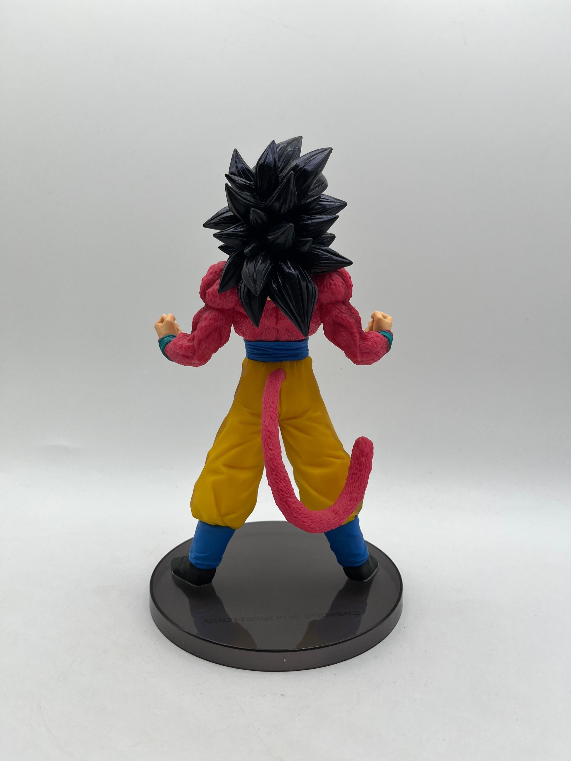2019 Banpresto Dragon Ball GT Blood Of Saiyans- Special III Figure - Ex Display FRENLY BRICKS - Open 7 Days