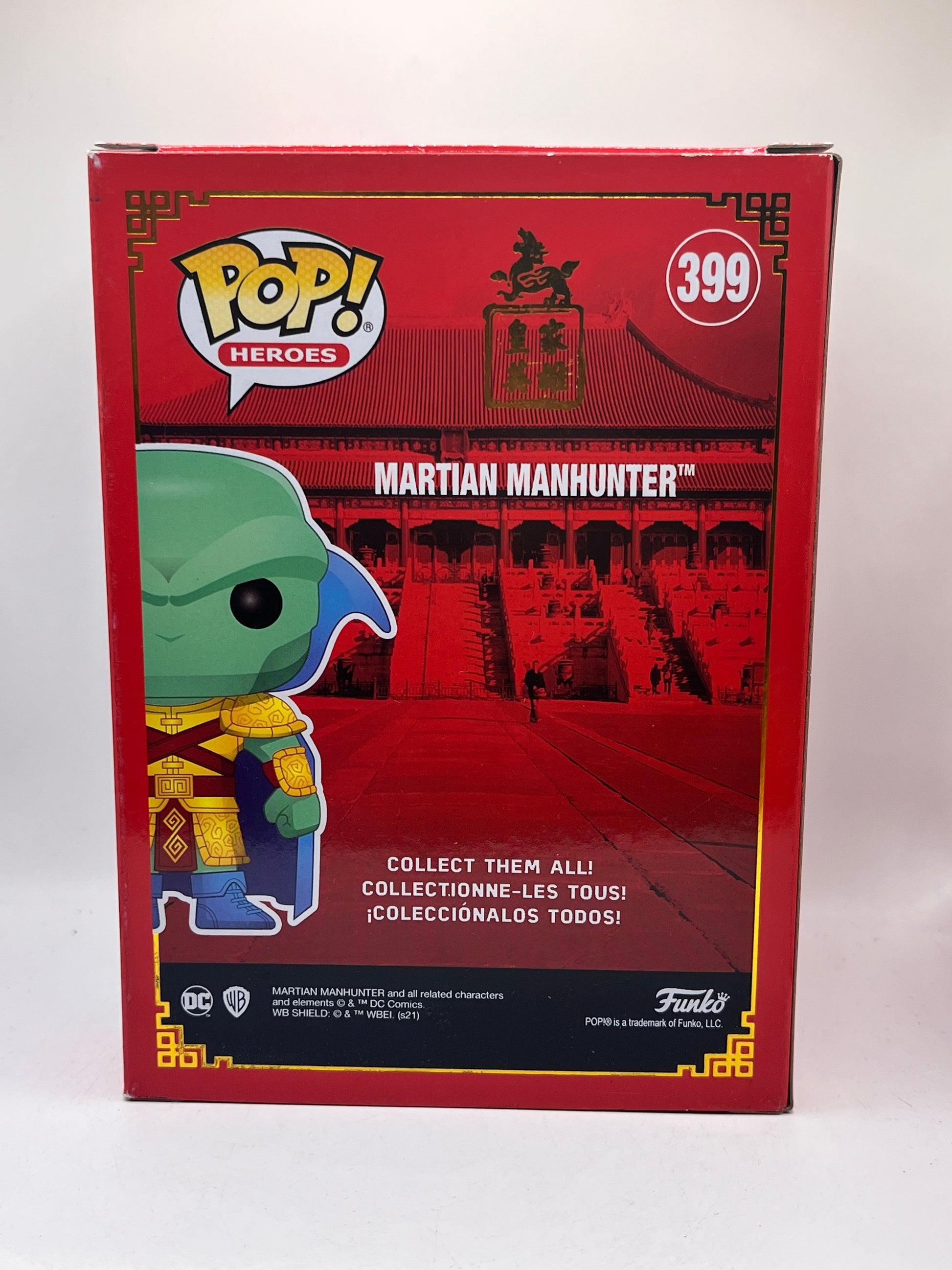 Funko POP! Heroes DC - Martian ManHunter #399 - 2021 Summer Limited Edition FRENLY BRICKS - Open 7 Days