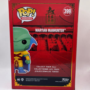 Funko POP! Heroes DC - Martian ManHunter #399 - 2021 Summer Limited Edition FRENLY BRICKS - Open 7 Days