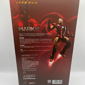 ZD Toys Iron Man Mark III 1/5 Scale Action Figure 14” Figure FRENLY BRICKS - Open 7 Days