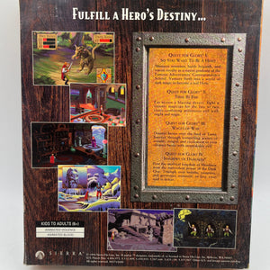“Quest for Glory” Anthology I II III IV Big Box PC MS-DOS / WINDOWS CD Sierra FRENLY BRICKS - Open 7 Days