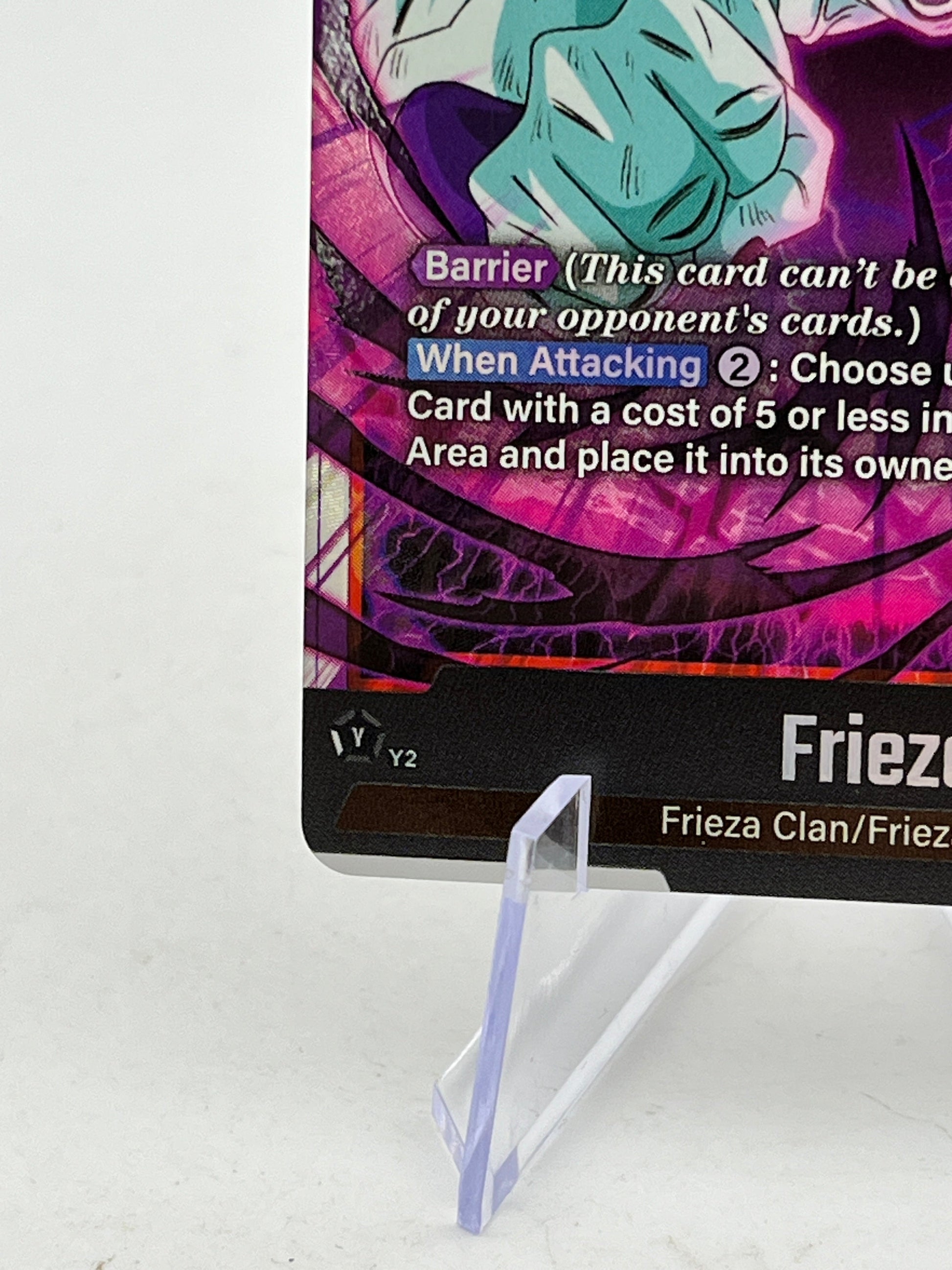 Frieza FB05-120 SCR  New Adventure Dragon Ball Super Fusion World FRENLY BRICKS - Open 7 Days