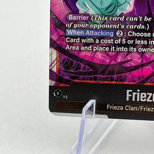 Frieza FB05-120 SCR  New Adventure Dragon Ball Super Fusion World FRENLY BRICKS - Open 7 Days
