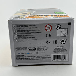 Funko POP! Animation Dragon Ball - Jackie Chun #848 - 2021 Limited Edtion FRENLY BRICKS - Open 7 Days