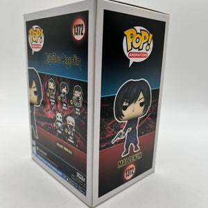 Funko POP! Animation JuJutsu Kaisen - Mai Zen’in #1372 - Vinyl Collectable FRENLY BRICKS - Open 7 Days