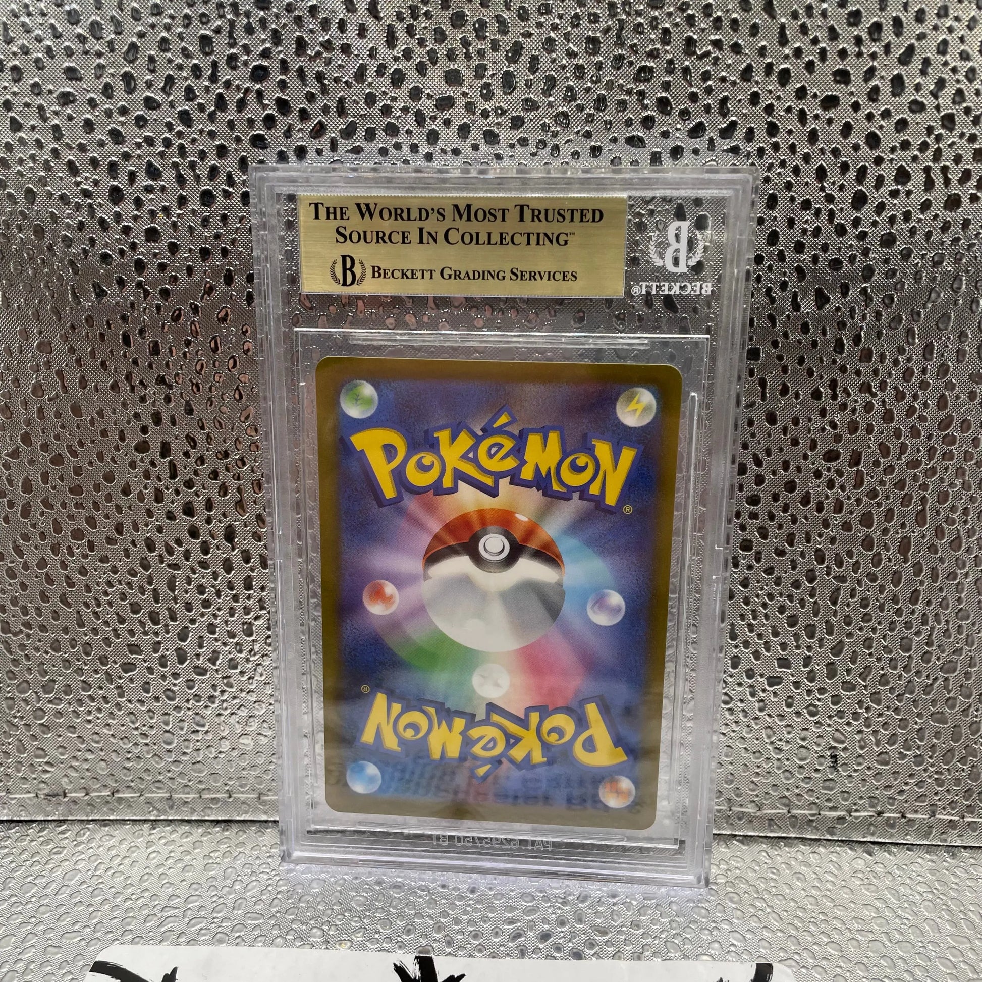 Mewtwo VStar 2022 Sword & Shield Japanese Graded Beckett 9.5 Gem Mt #221 FRENLY BRICKS - Open 7 Days