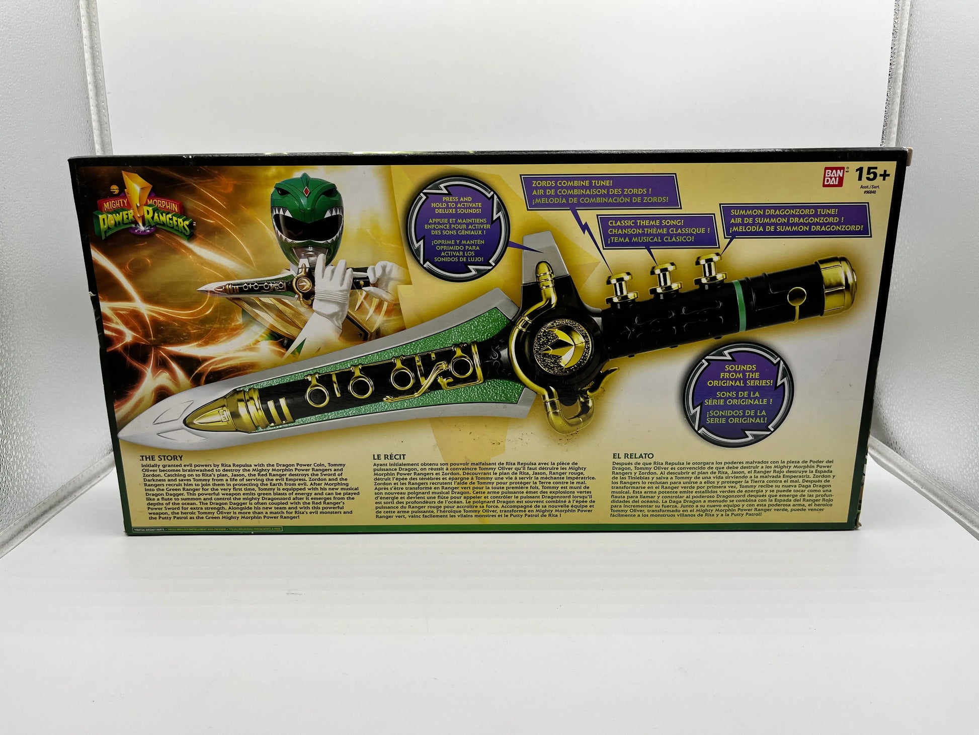 Bandai Mighty Morphin Power Rangers - Green Ranger Legacy Dragon Dagger - Sealed FRENLY BRICKS - Open 7 Days