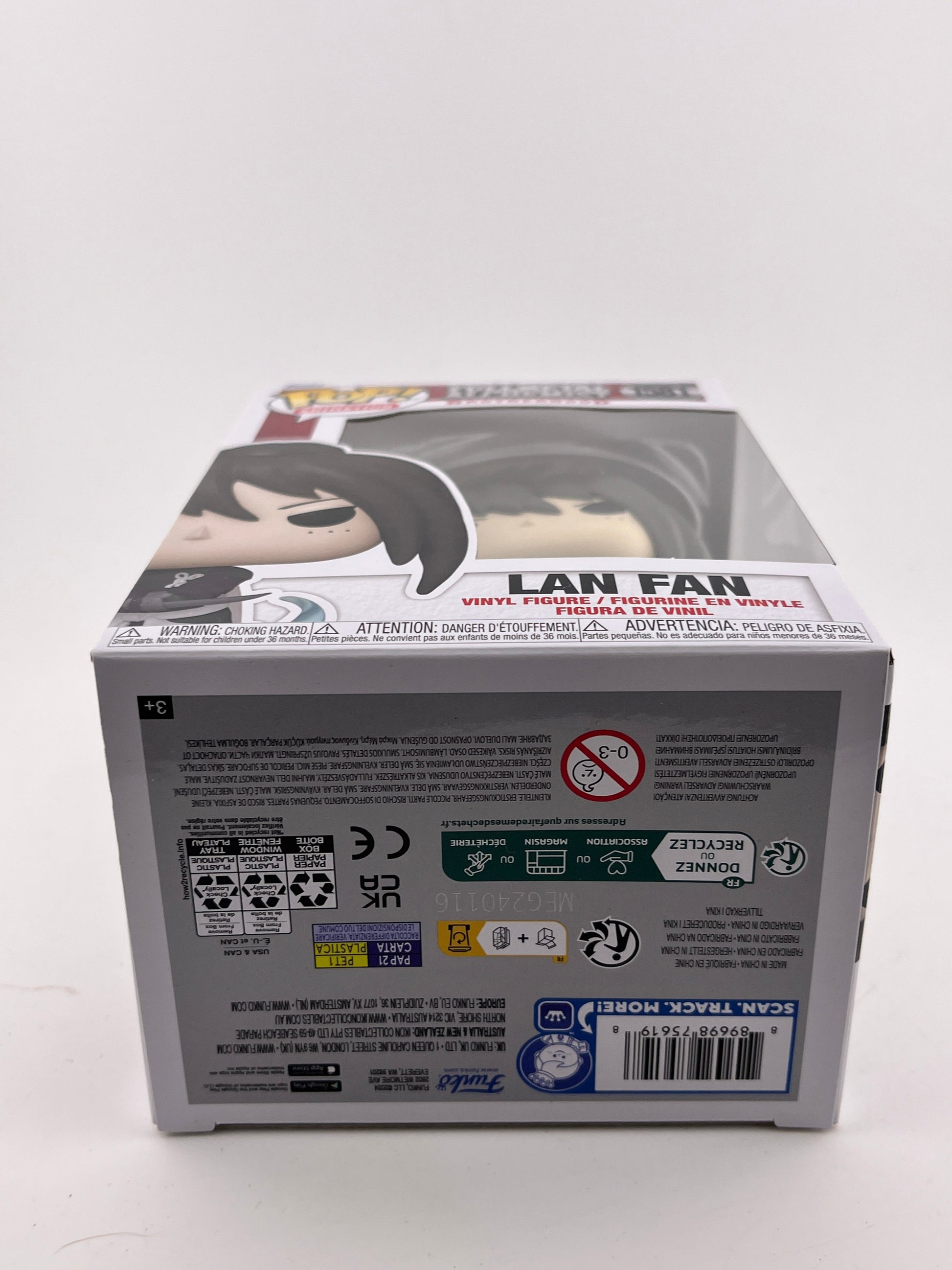 Funko POP! Animation Full Metal Alchemist Brotherhood - Lan Fan #1581 - Vinyl Collectable FRENLY BRICKS - Open 7 Days