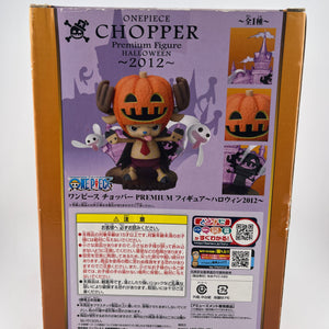 ONE PIECE Tony Tony Chopper Halloween Figure PREMIUM 2012 BANPRESTO Japan FRENLY BRICKS - Open 7 Days