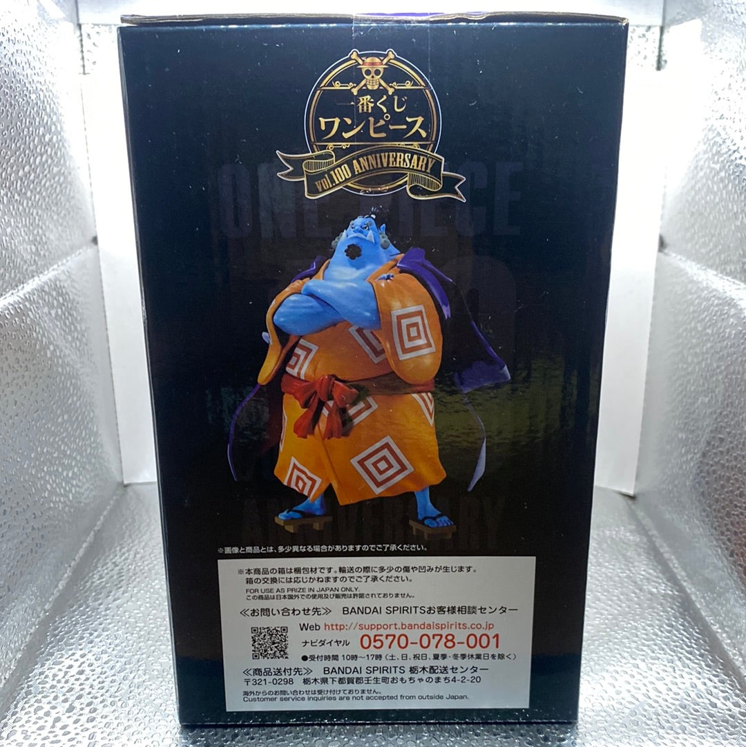 RARE ONE PIECE vol.100 Anniversary Kuji 2021 Jinbei Figure FRENLY BRICKS - Open 7 Days