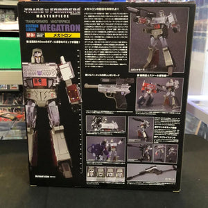 Takara Tomy Mall Limited Transformers Masterpiece MP-36+ Megatron Action Figure FRENLY BRICKS - Open 7 Days