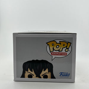 Funko POP! Animation Demon Slayer - Inosuke Hashibira #1532 - Vinyl Collectable FRENLY BRICKS - Open 7 Days