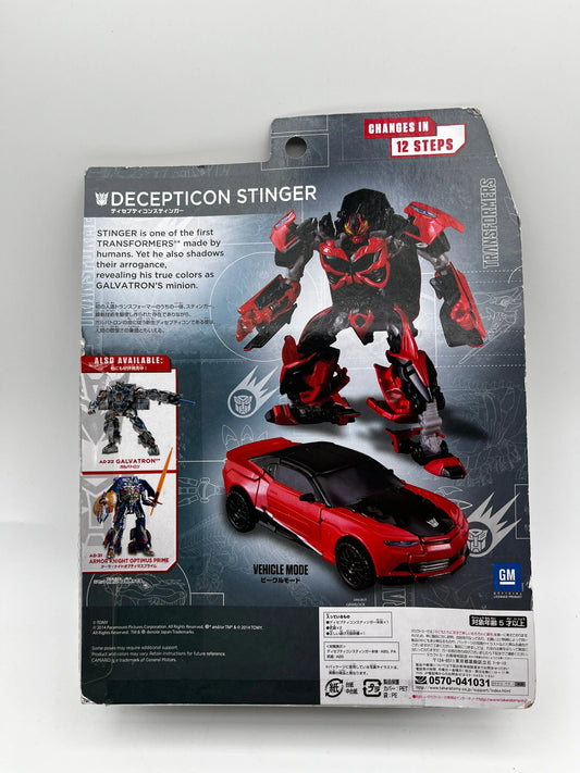 Figure Decepticons Stinger AD32 Transformers Movie Advanced Series Takara Tomy FRENLY BRICKS - Open 7 Days