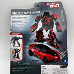 Figure Decepticons Stinger AD32 Transformers Movie Advanced Series Takara Tomy FRENLY BRICKS - Open 7 Days