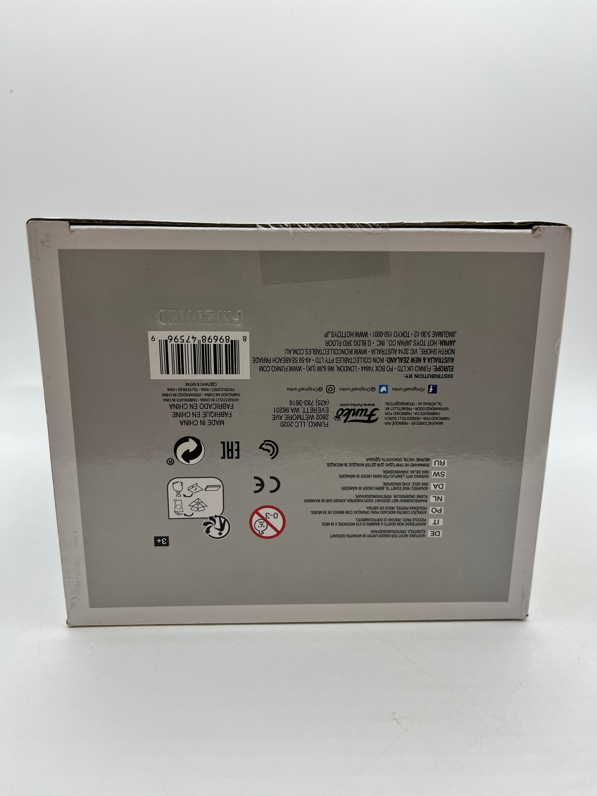 Funko POP! Animation InuYasha Sesshomaru as Demon Dog #771 - Special Edition FRENLY BRICKS - Open 7 Days