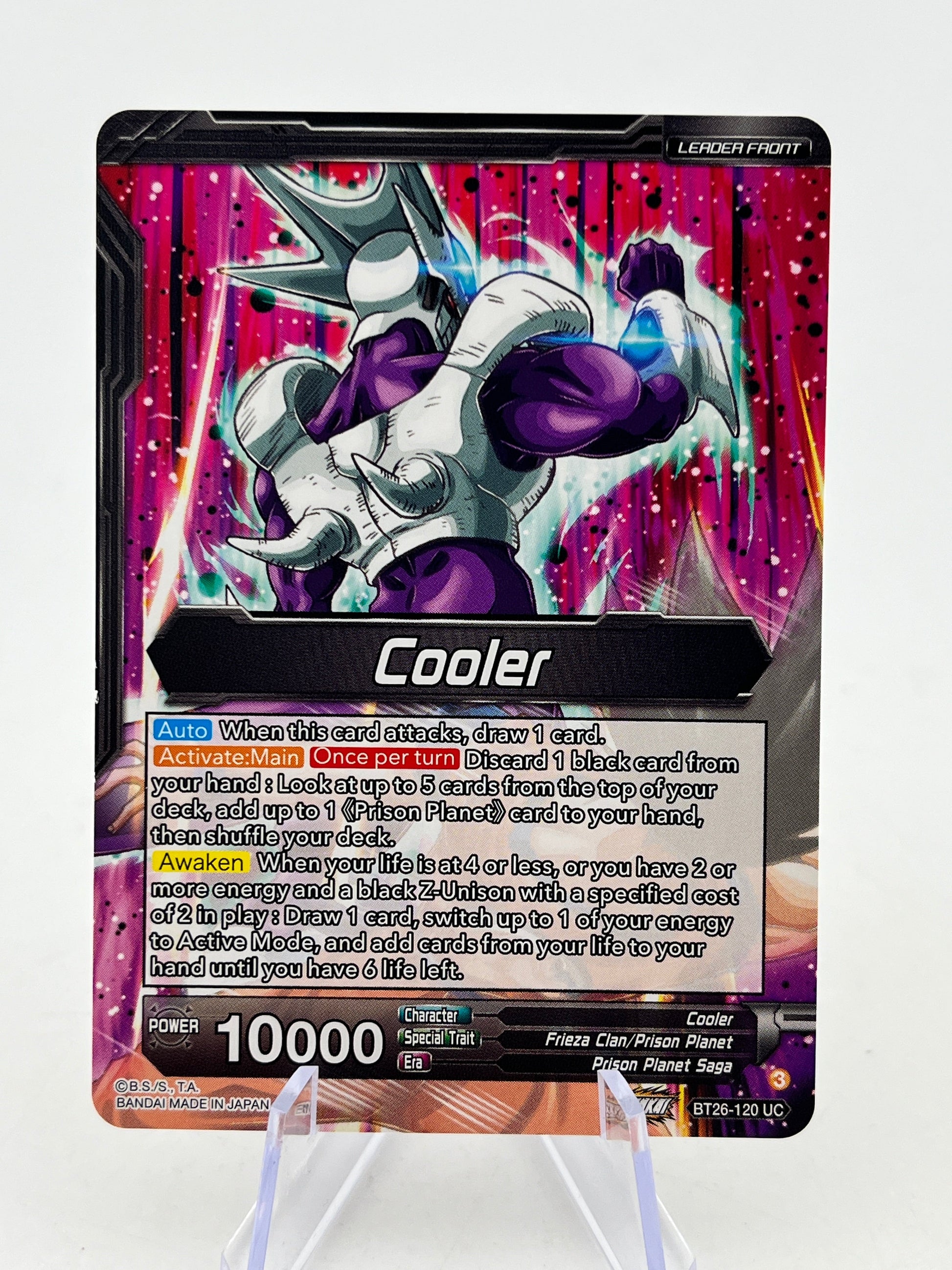 DragonBall - Golden Cooler, Dimension-Transcending Growth - BT26-120 - Single FRENLY BRICKS - Open 7 Days