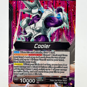 DragonBall - Golden Cooler, Dimension-Transcending Growth - BT26-120 - Single FRENLY BRICKS - Open 7 Days