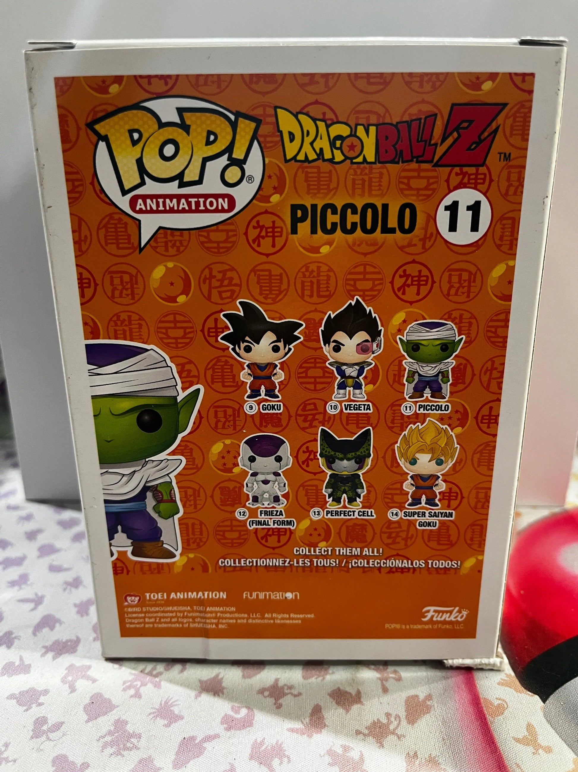 Funko Pop Vinyl Animation DragonBall Z Piccolo #11 FRENLY BRICKS - Open 7 Days