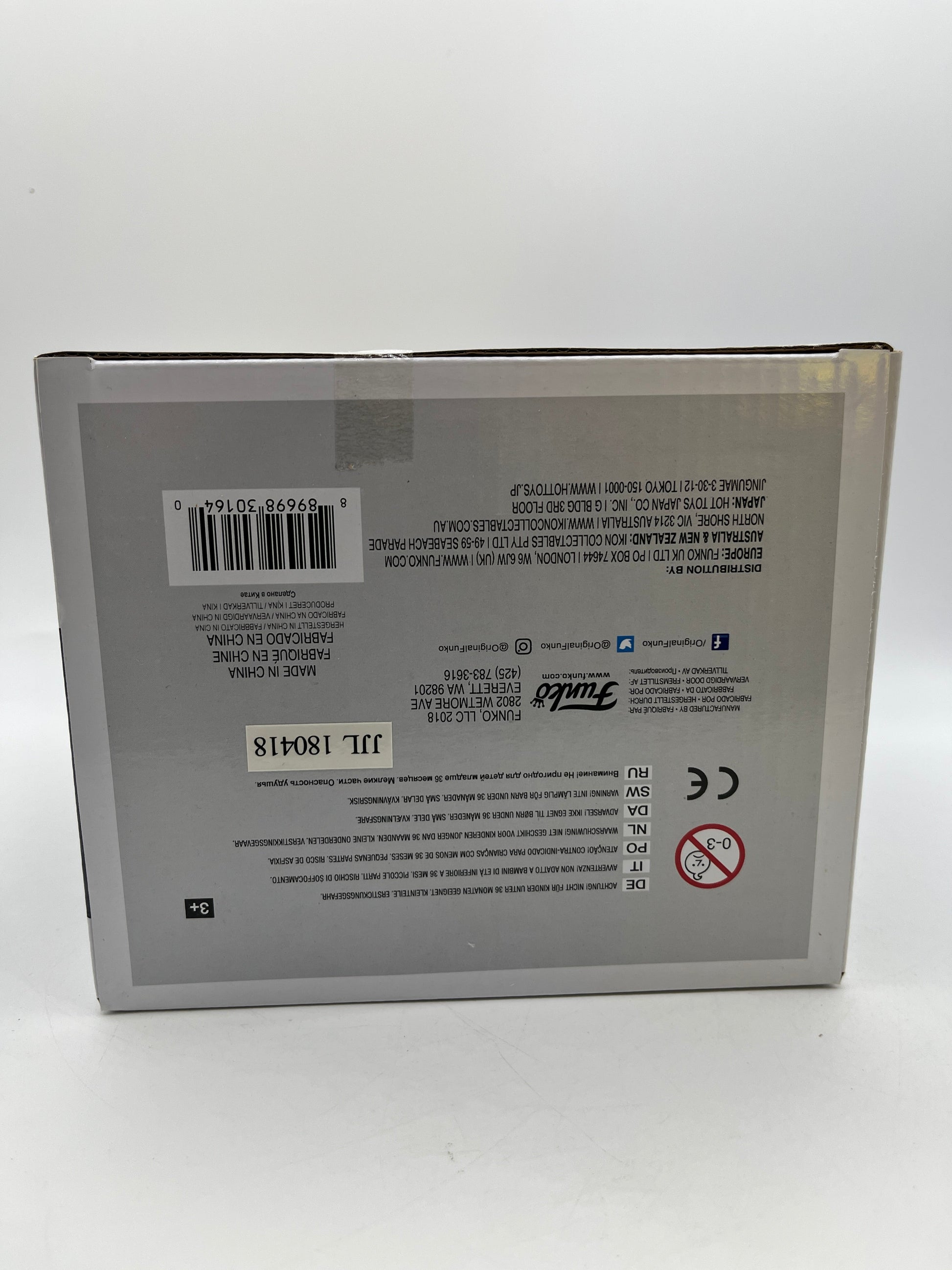 Funko POP! Godzilla Movies - Godzilla #239 - Vinyl Collectable FRENLY BRICKS - Open 7 Days