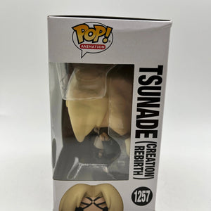 Funko POP! Animation Naruto Shippuden Tsunade (Creation Rebirth) #1257 FRENLY BRICKS - Open 7 Days