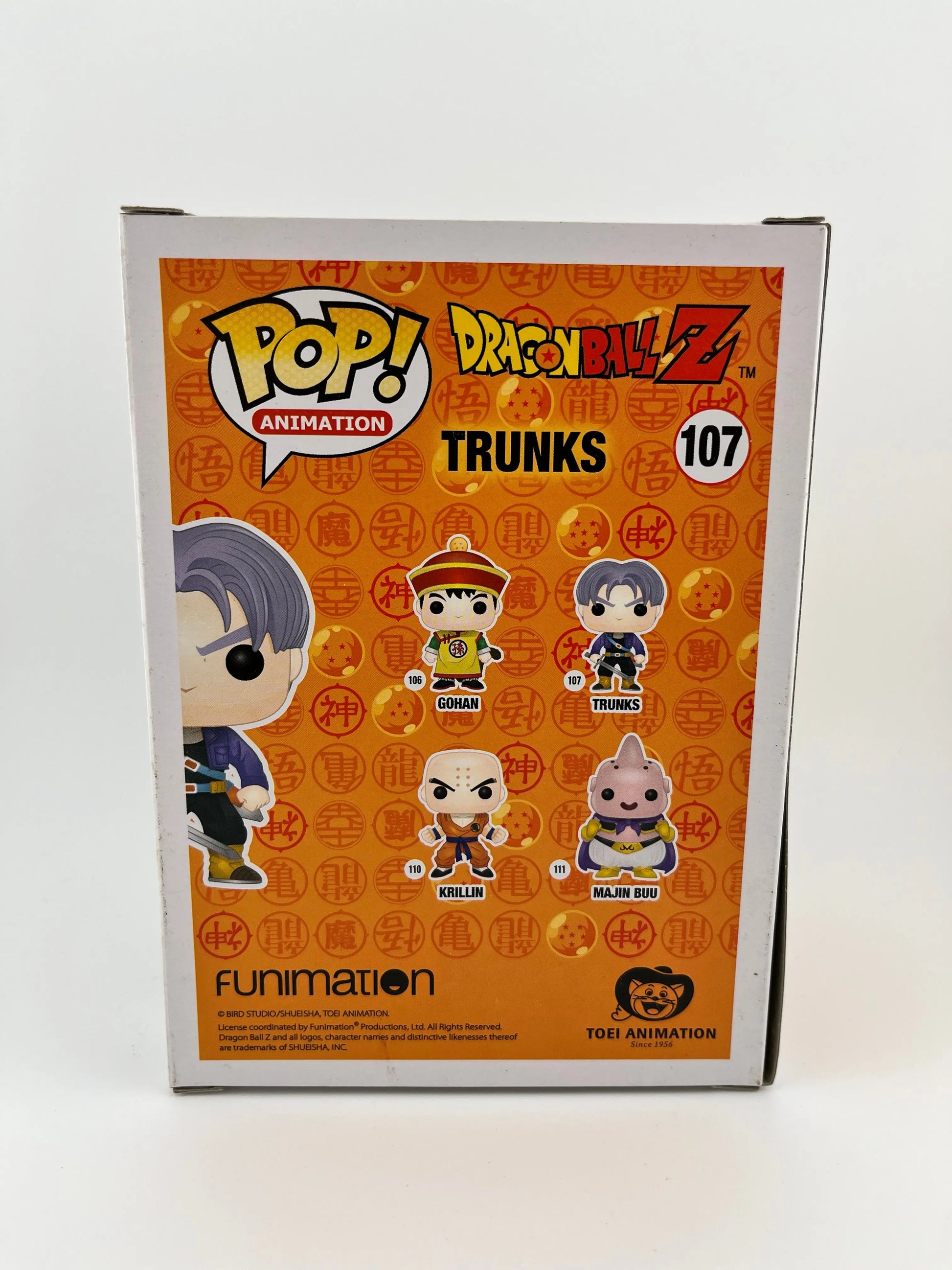 Funko POP! Animation DragonBall Z Trunks #107 - Vinyl Collectable FRENLY BRICKS - Open 7 Days