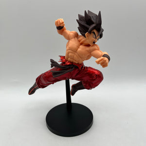 Dragon Ball Z Son Goku Figure Blood Saiyans Special X Banpresto Japan - Ex Display FRENLY BRICKS - Open 7 Days