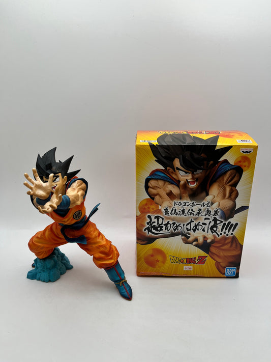 Banpresto Dragon Ball Z Kamehameha Wave Son Goku Gokou Action Figure - Ex Display FRENLY BRICKS - Open 7 Days