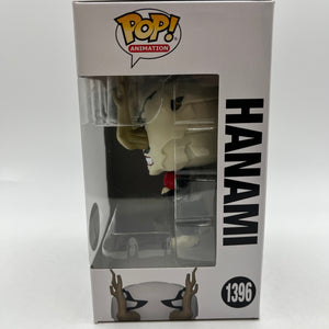 Funko POP! Animation JuJutsu Kaisen - Hanami #1396 - Special Edition FRENLY BRICKS - Open 7 Days