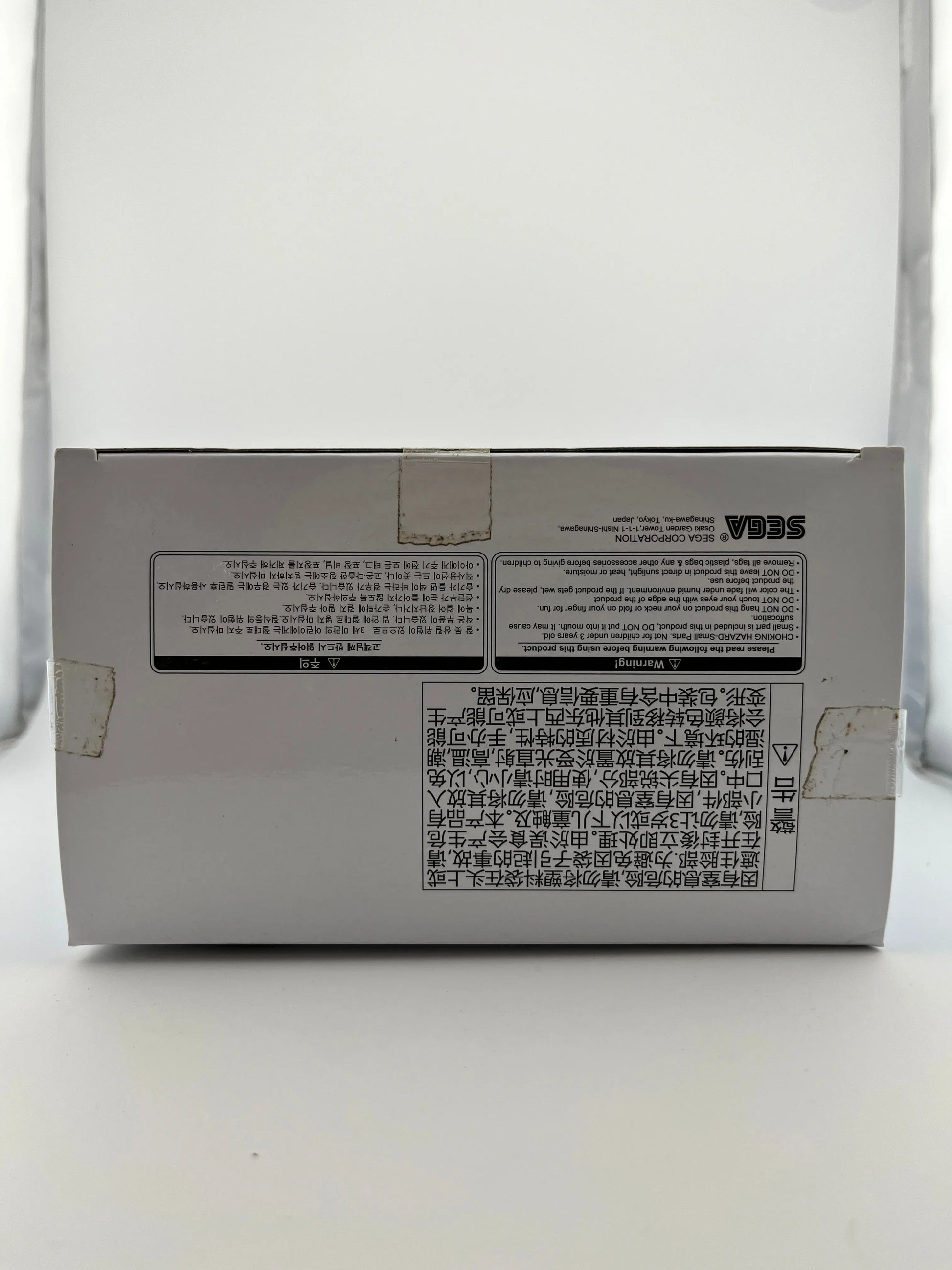 Sega Premium Size Figure Rebuild Of Evangelion Rei Ayanami Vignetteum - Not Sealed FRENLY BRICKS - Open 7 Days