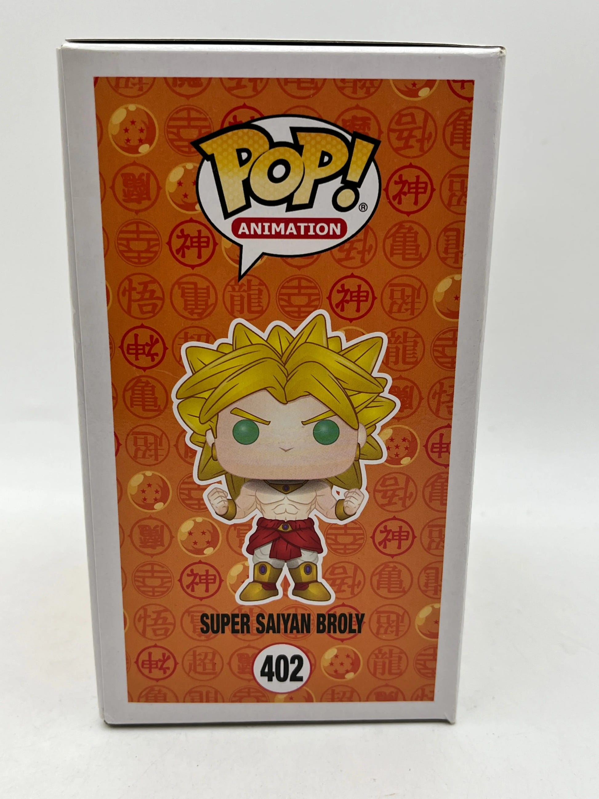 Funko POP! Dragon Ball Z - Super Saiyan Broly #402 - SDCC 2018 Summer Exclusive FRENLY BRICKS - Open 7 Days image 4