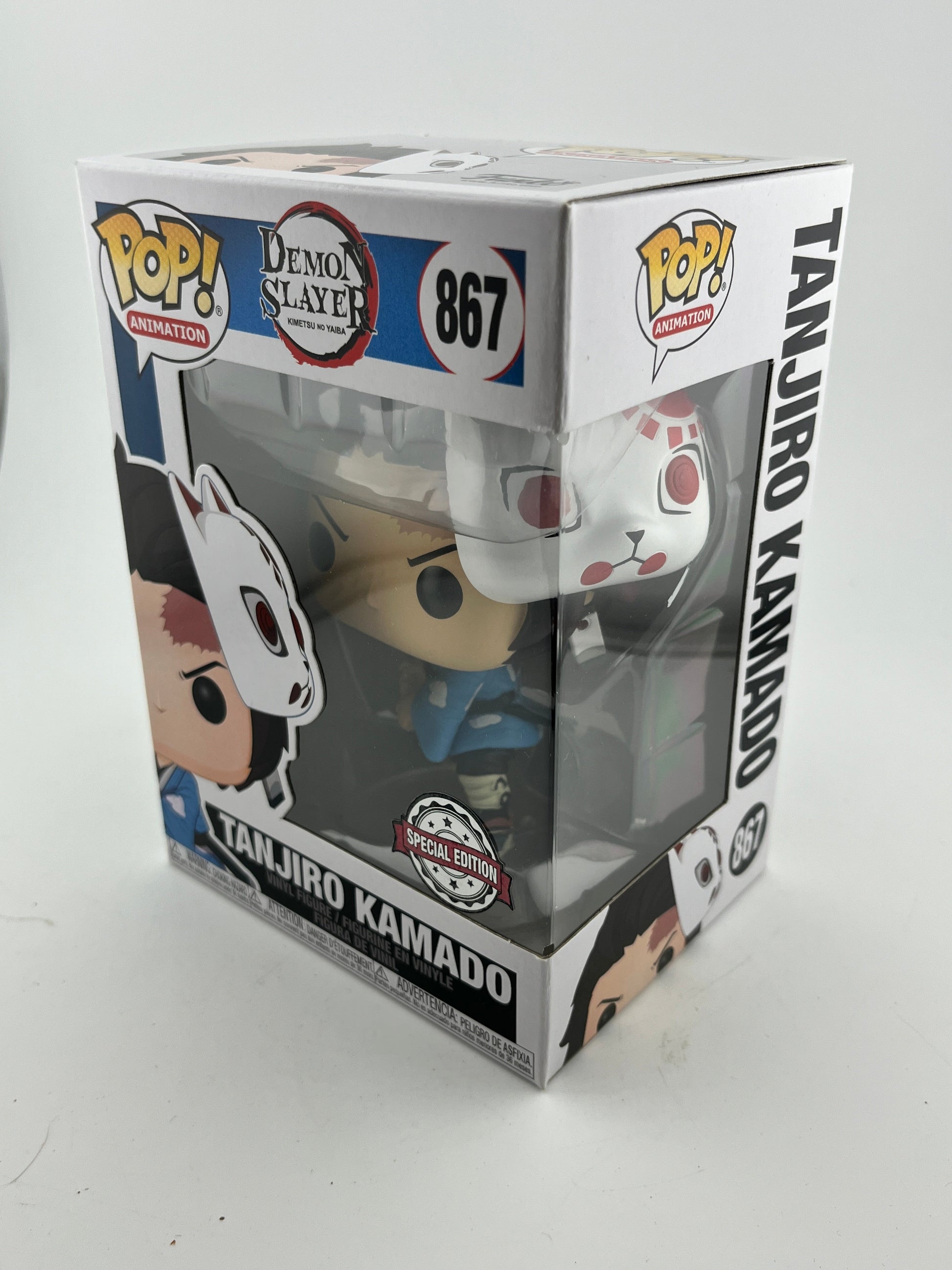Funko POP! Animation Demon Slayer - Tanjiro Kamado #867 - Special Edition FRENLY BRICKS - Open 7 Days