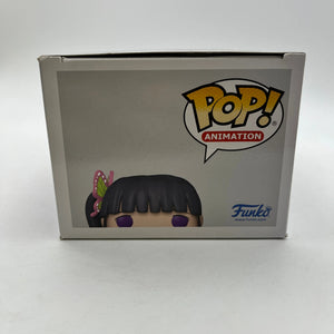 Funko POP! Animation Demon Slayer Kanao Tsyuyuri #1405 Special Edition - Vinyl Collectable FRENLY BRICKS - Open 7 Days