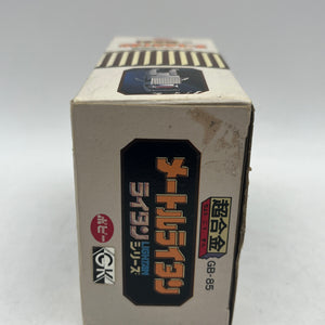 GB-85 Metric Lightan Chogokin 1982 Popy FRENLY BRICKS - Open 7 Days