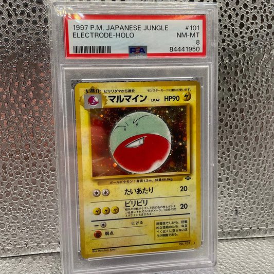 1997 POKEMON JAPANESE JUNGLE ELECTRODE 101 HOLO PSA 8 NM-MT FRENLY BRICKS - Open 7 Days