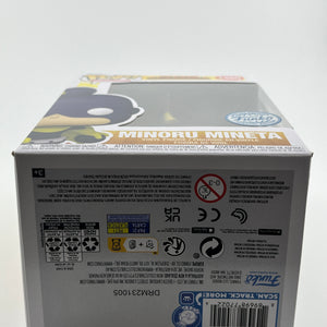 Funko POP! Animation My Hero Academia - Minoru Mineta #1480 - Vinyl Collectable FRENLY BRICKS - Open 7 Days