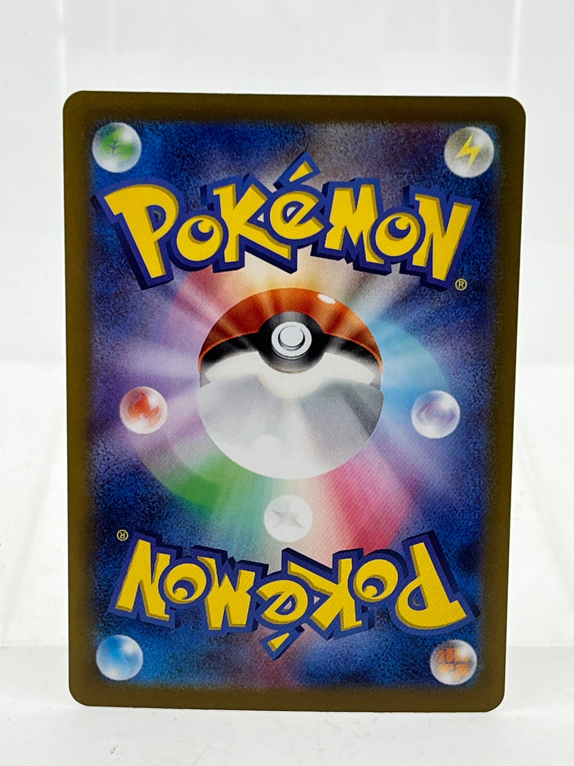 Umbreon ex SAR 217/187 sv8a Terastal Festival ex Pokemon Card Japanese 2024 -NM FRENLY BRICKS - Open 7 Days