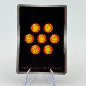 Frieza FB05-120 SCR  New Adventure Dragon Ball Super Fusion World FRENLY BRICKS - Open 7 Days