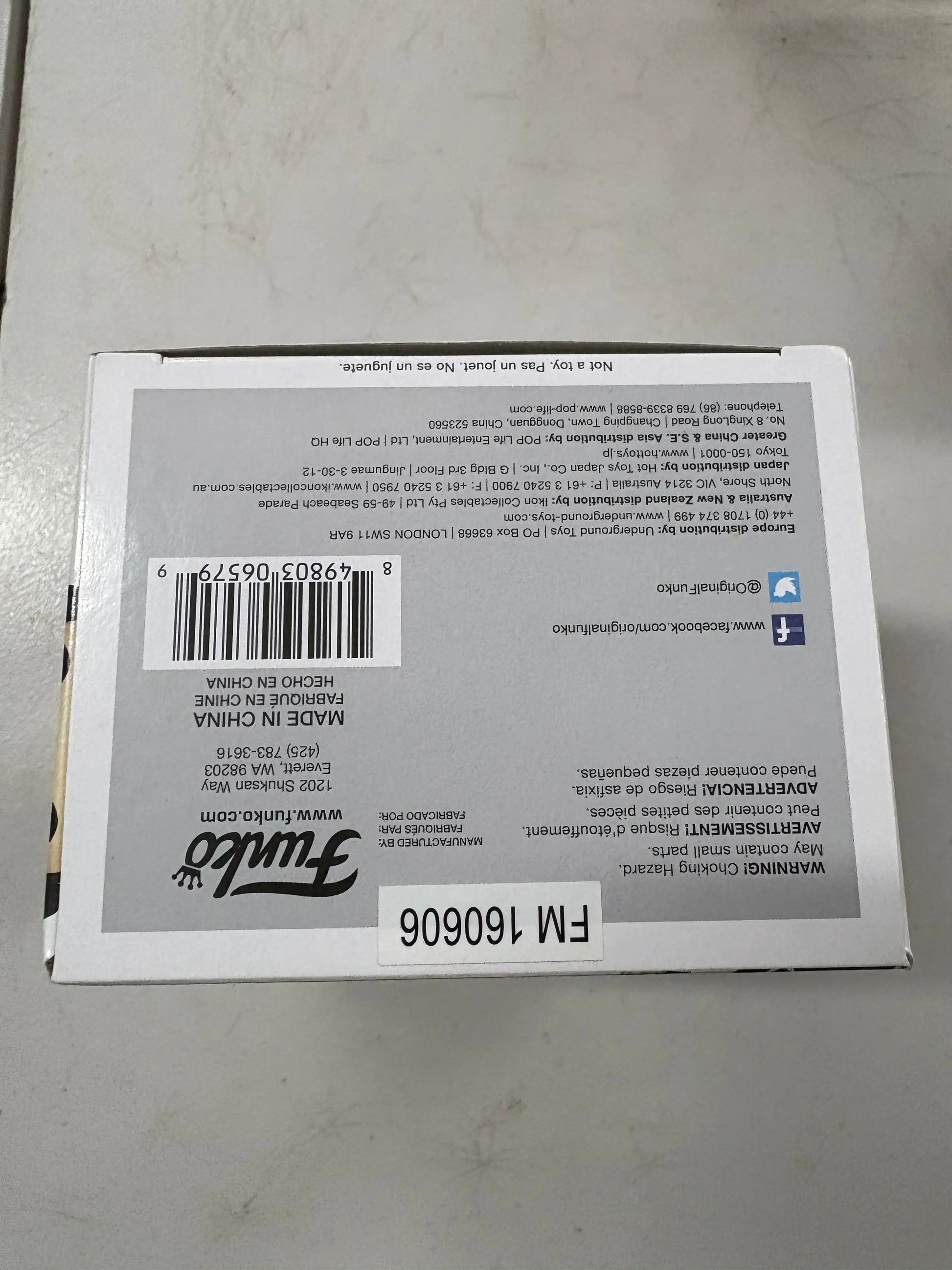 Funko Pop Vinyl #82 Sword Art Online Kirito FRENLY BRICKS - Open 7 Days