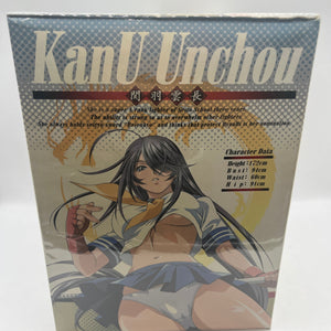 Ikki Tousen Dragon Destiny Kanu Unchou Chengdu School Uniform Ver. Figure NIB FRENLY BRICKS - Open 7 Days