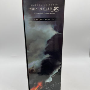 Captain America Variant Play Arts Kai Action Figure (Square-Enix, Marvel) - Sealed FRENLY BRICKS - Open 7 Days