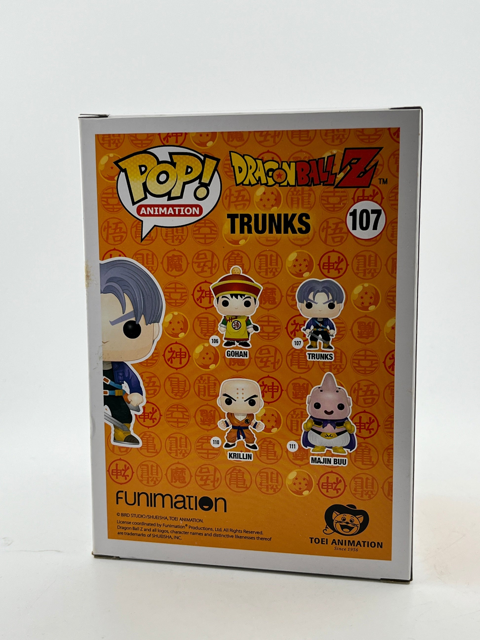 Funko POP! Animation DragonBall Z - Trunks #107 - Vinyl Collectable FRENLY BRICKS - Open 7 Days
