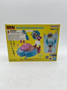 BANDAI CHOGOKIN TAMAGOTCHI ROBO 100mm Action Figure - Sealed