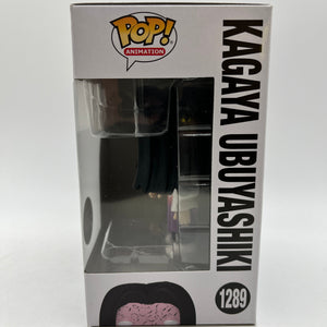 Funko POP! Animation Demon Slayer - Kagaya Ubuyashiki #1289 - Special Edition FRENLY BRICKS - Open 7 Days