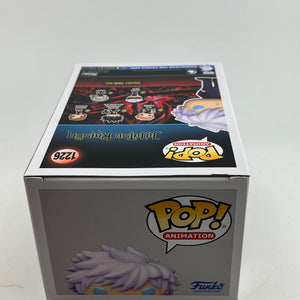 Funko POP! Animation JuJuTsu Kaisen - Satoru GoJo #1226 - Wondrous Convention Limited Edition FRENLY BRICKS - Open 7 Days