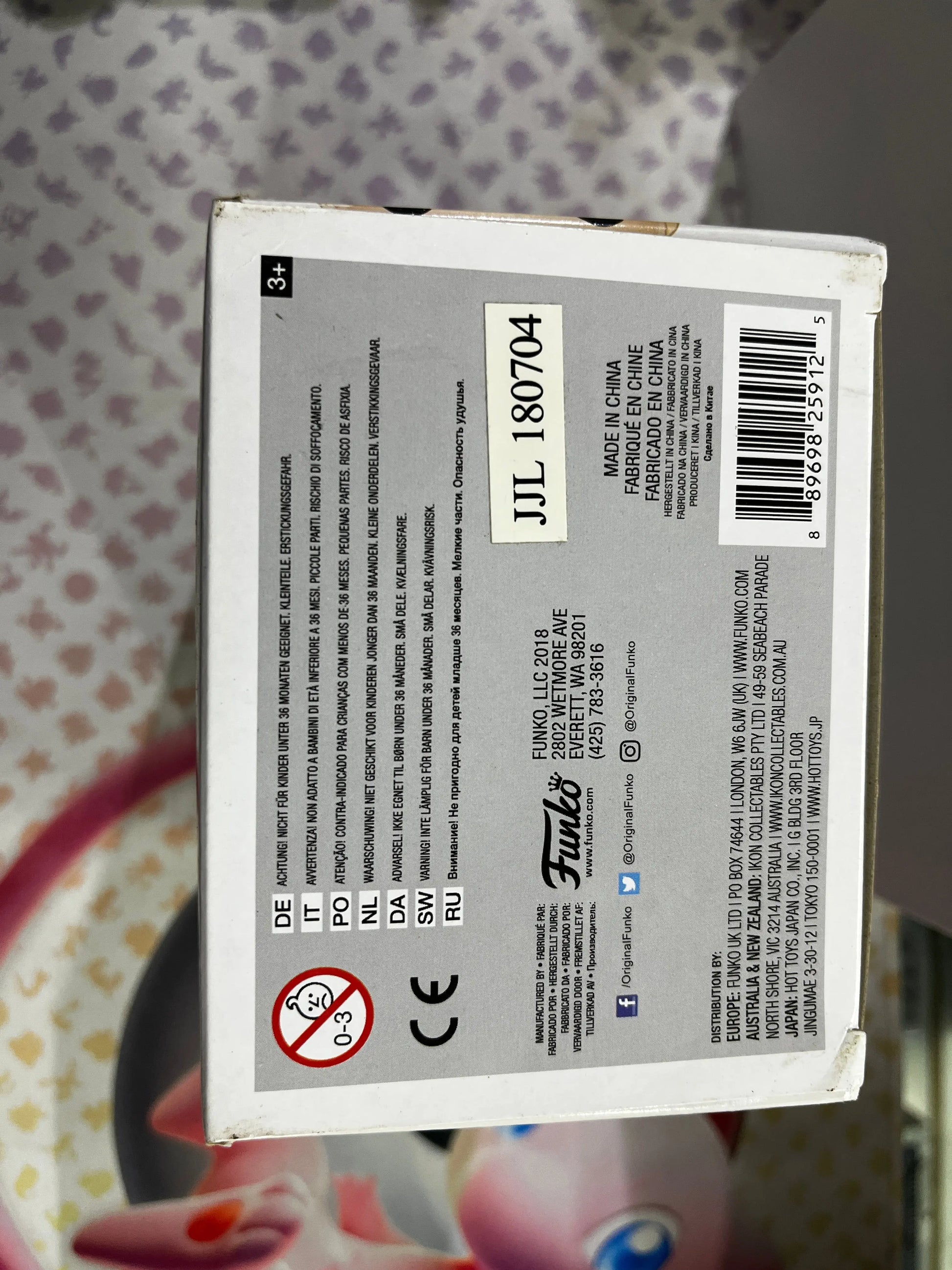 Funko Pop Vinyl Television Riverdale Archie Andrews #586 FRENLY BRICKS - Open 7 Days